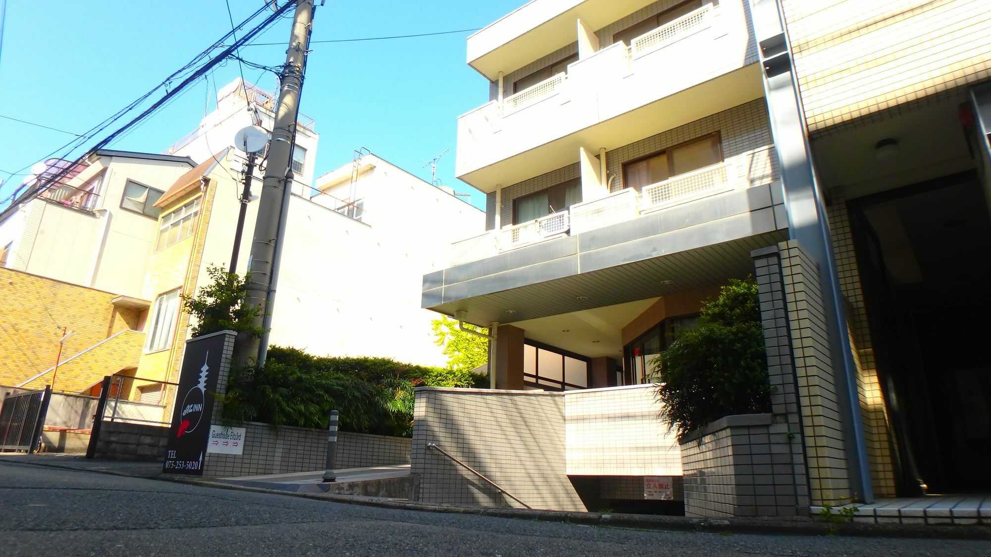 Elitz Inn Third Kyoto Exterior photo